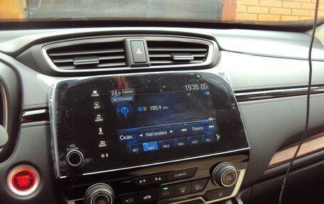 Honda CR-V IV, 2019 год, 3 800 000 рублей, 7 фотография