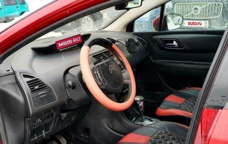 Citroen C4 II рестайлинг, 2011 год, 295 000 рублей, 5 фотография