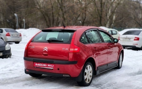 Citroen C4 II рестайлинг, 2011 год, 295 000 рублей, 3 фотография