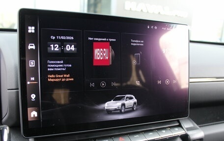 Haval H7, 2026 год, 3 999 000 рублей, 12 фотография