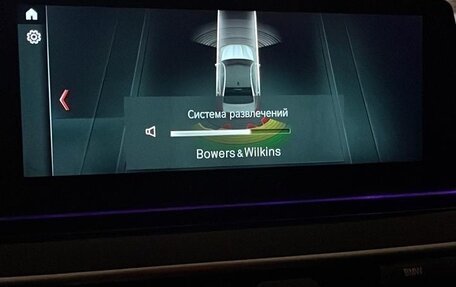 BMW 5 серия, 2017 год, 3 700 000 рублей, 19 фотография