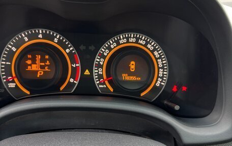 Toyota Corolla, 2012 год, 1 150 000 рублей, 15 фотография