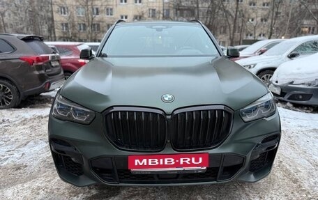 BMW X5, 2021 год, 10 490 000 рублей, 5 фотография