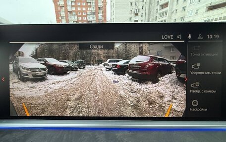 BMW X5, 2021 год, 10 490 000 рублей, 36 фотография