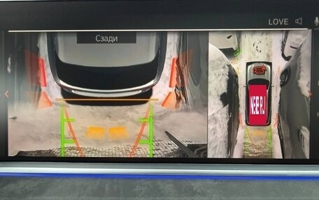 BMW X5, 2021 год, 10 490 000 рублей, 40 фотография