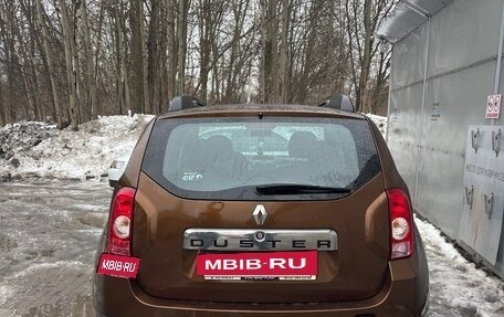 Renault Duster I рестайлинг, 2014 год, 1 000 000 рублей, 4 фотография