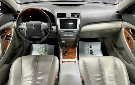 Toyota Camry, 2007 год, 1 195 000 рублей, 11 фотография
