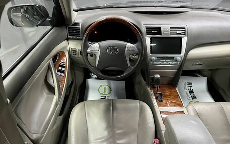 Toyota Camry, 2007 год, 1 195 000 рублей, 12 фотография