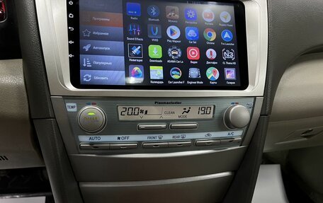 Toyota Camry, 2007 год, 1 195 000 рублей, 18 фотография