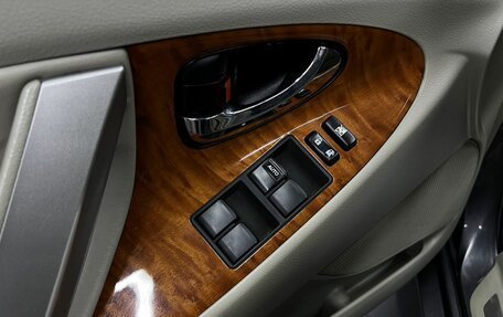 Toyota Camry, 2007 год, 1 195 000 рублей, 21 фотография