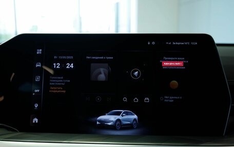 Haval F7x, 2026 год, 3 799 000 рублей, 13 фотография