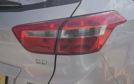 Hyundai Creta I рестайлинг, 2020 год, 2 135 000 рублей, 8 фотография