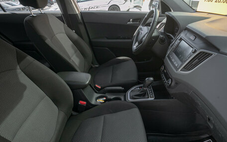 Hyundai Creta I рестайлинг, 2020 год, 2 135 000 рублей, 20 фотография