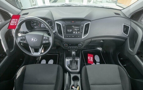 Hyundai Creta I рестайлинг, 2020 год, 2 135 000 рублей, 17 фотография