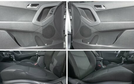 Hyundai Creta I рестайлинг, 2020 год, 2 135 000 рублей, 22 фотография