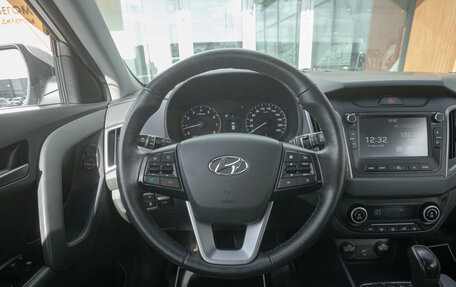 Hyundai Creta I рестайлинг, 2020 год, 2 135 000 рублей, 18 фотография
