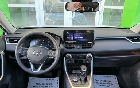 Toyota RAV4, 2025 год, 4 799 000 рублей, 10 фотография