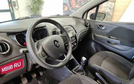 Renault Kaptur I рестайлинг, 2019 год, 1 785 000 рублей, 15 фотография