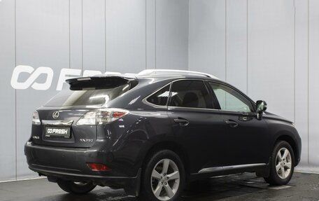 Lexus RX III, 2009 год, 1 760 000 рублей, 2 фотография