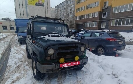 ЛуАЗ Hunter, 2006 год, 295 000 рублей, 4 фотография