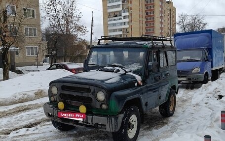 ЛуАЗ Hunter, 2006 год, 295 000 рублей, 6 фотография