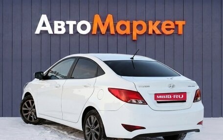 Hyundai Solaris II рестайлинг, 2015 год, 849 000 рублей, 17 фотография