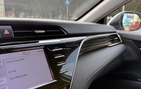 Toyota Camry, 2018 год, 2 550 000 рублей, 10 фотография