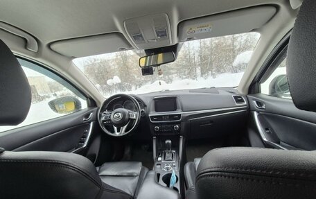 Mazda CX-5 II, 2016 год, 1 950 000 рублей, 6 фотография