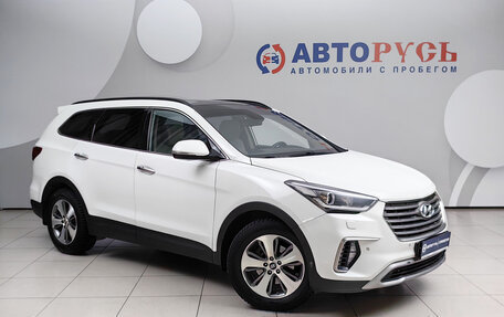 Hyundai Santa Fe III рестайлинг, 2017 год, 2 199 000 рублей, 1 фотография