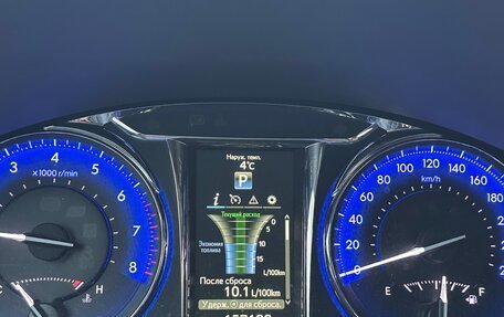 Toyota Camry, 2017 год, 2 690 000 рублей, 8 фотография