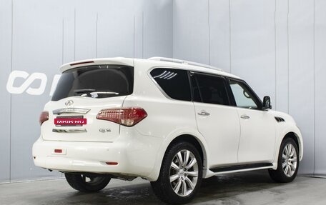 Infiniti QX56, 2012 год, 2 120 777 рублей, 2 фотография
