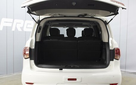 Infiniti QX56, 2012 год, 2 120 777 рублей, 22 фотография