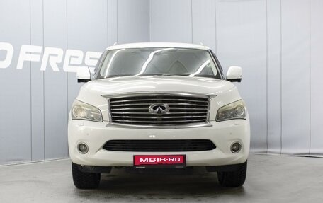 Infiniti QX56, 2012 год, 2 120 777 рублей, 3 фотография