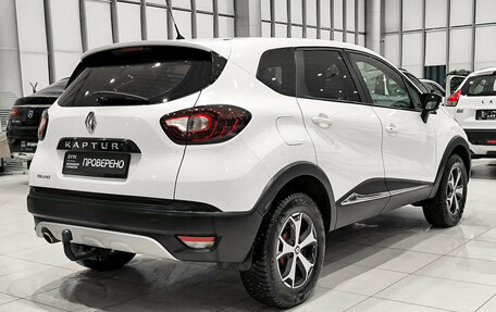 Renault Kaptur I рестайлинг, 2017 год, 1 250 000 рублей, 9 фотография