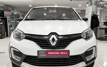 Renault Kaptur I рестайлинг, 2017 год, 1 250 000 рублей, 6 фотография