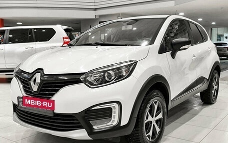Renault Kaptur I рестайлинг, 2017 год, 1 250 000 рублей, 5 фотография