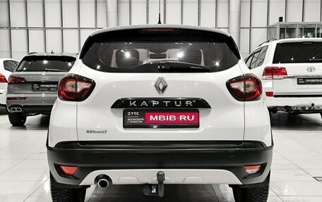 Renault Kaptur I рестайлинг, 2017 год, 1 250 000 рублей, 10 фотография