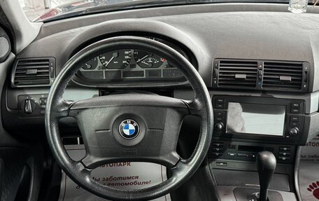 BMW 3 серия, 1999 год, 629 000 рублей, 16 фотография