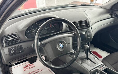 BMW 3 серия, 1999 год, 629 000 рублей, 9 фотография