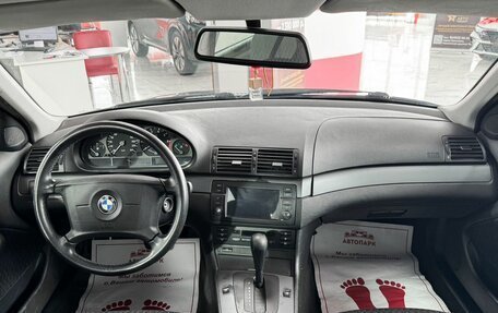 BMW 3 серия, 1999 год, 629 000 рублей, 15 фотография