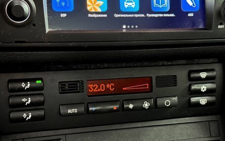 BMW 3 серия, 1999 год, 629 000 рублей, 18 фотография