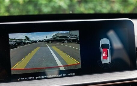 CheryExeed LX, 2024 год, 2 850 000 рублей, 21 фотография