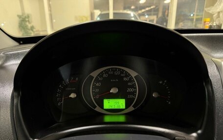 Hyundai Tucson III, 2008 год, 840 000 рублей, 11 фотография