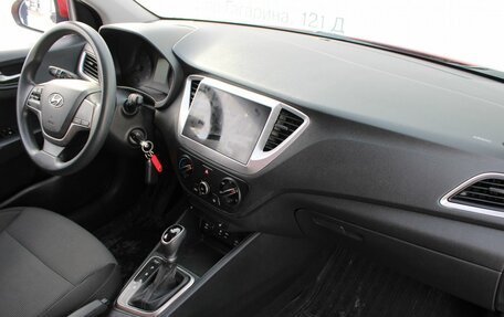 Hyundai Solaris II рестайлинг, 2018 год, 1 279 000 рублей, 8 фотография