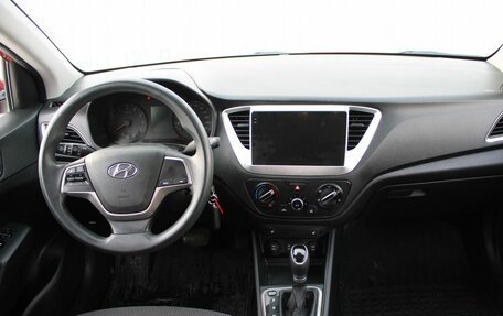 Hyundai Solaris II рестайлинг, 2018 год, 1 279 000 рублей, 7 фотография