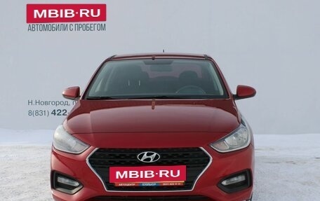 Hyundai Solaris II рестайлинг, 2018 год, 1 279 000 рублей, 3 фотография