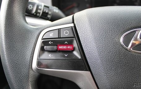 Hyundai Solaris II рестайлинг, 2018 год, 1 279 000 рублей, 11 фотография