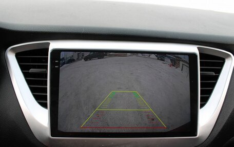 Hyundai Solaris II рестайлинг, 2018 год, 1 279 000 рублей, 15 фотография