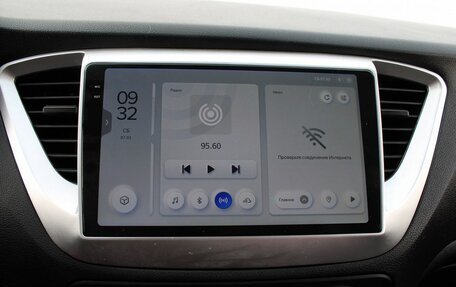 Hyundai Solaris II рестайлинг, 2018 год, 1 279 000 рублей, 14 фотография