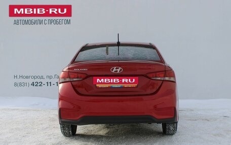 Hyundai Solaris II рестайлинг, 2018 год, 1 279 000 рублей, 6 фотография